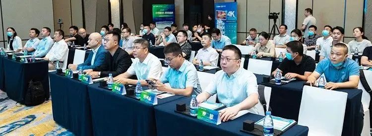 全国结直肠癌肝转移专题学术活动在合肥召开